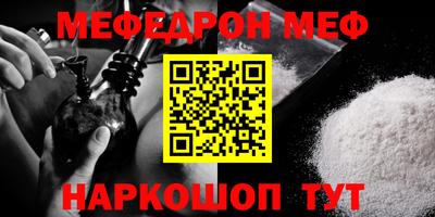 кокаин колумбия Брянск