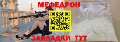 кокаин колумбия Брянск