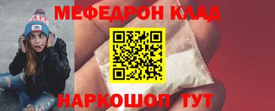 кокаин колумбия Брянск