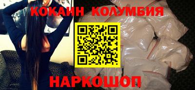 амфетамин Братск