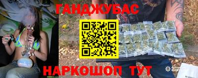 кокаин колумбия Брянск