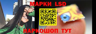 кокаин колумбия Брянск