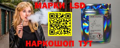 амфетамин Братск