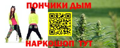 меф VHQ Боровичи