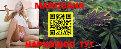 кокаин колумбия Брянск