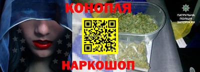кокаин колумбия Брянск