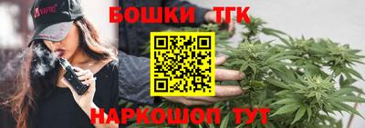 амфетамин Братск