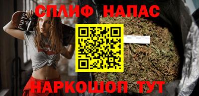 кокаин колумбия Брянск