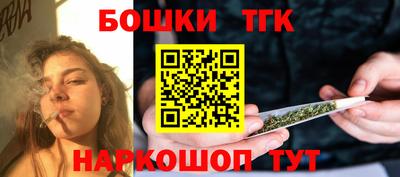 кокаин колумбия Брянск
