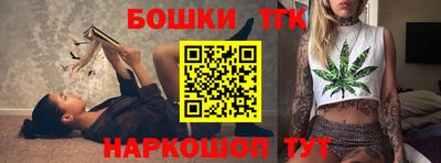 кокаин колумбия Брянск