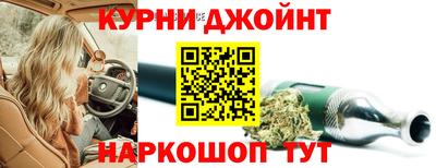 амфетамин Братск
