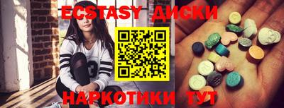 кокаин колумбия Брянск