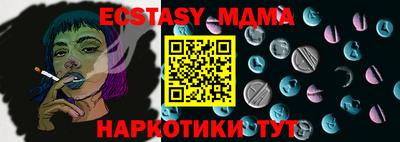 кокаин колумбия Брянск