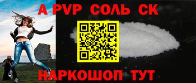 кокаин колумбия Брянск