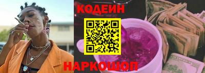 кокаин колумбия Брянск