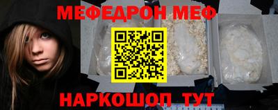 кокаин колумбия Брянск